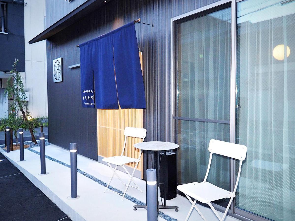 Sui Kapselhotel Kyōto