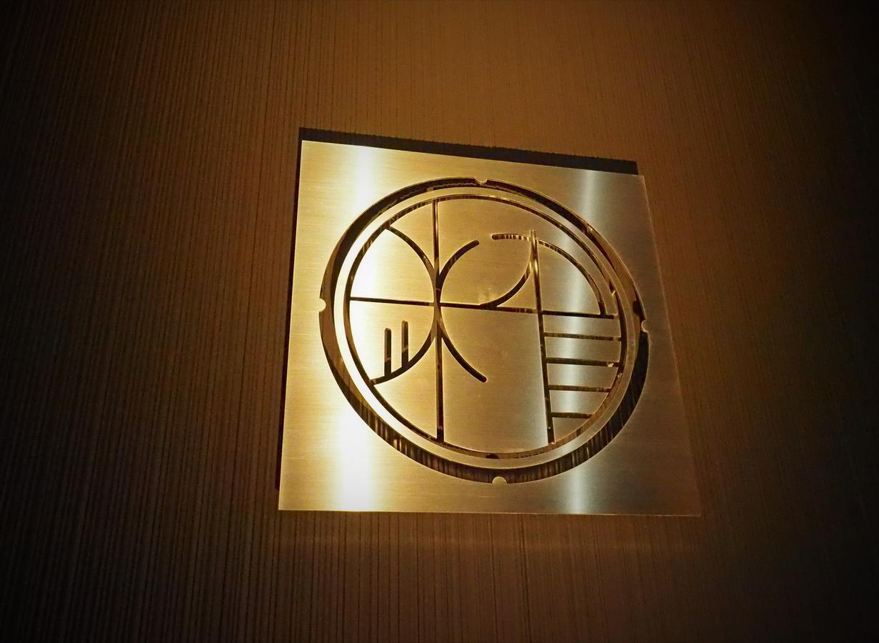 Kapselhotel Sui Kyōto